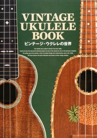 Vintage Ukulele Book Martin Kamaka Martin Gibson Famous Japan Music