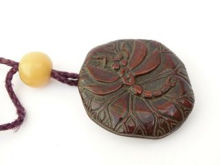 19th C.  Antique Japanese Meiji Period Brass Inro Netsuke Ojima Bead 2