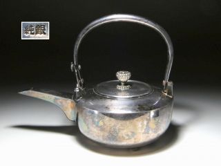 High - Quality 100 Pure Silver 280g Teakettle Ginbin Japanese Vintage Sado Art