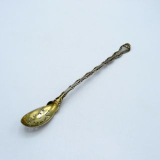 Antique Shreve & Co Sterling Silver Olive Spoon With Pierced Gold Wash Bowl,  Nr