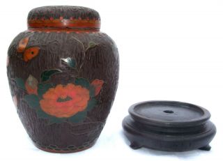 Fine Japanese Totai Shippo Cloisonne Tree Bark Ginger Jar W/cover & Lid - C.  1900