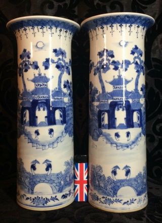 12 " Large Pair Antique Chinese Porcelain Blue And White Sleeve Vases Kangxi Mark
