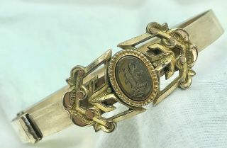 Vintage Victorian Style Engraved “e” Gold Filled Adjustable Bracelet