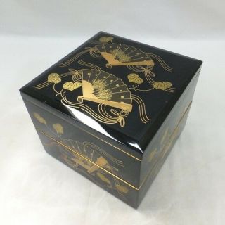 D248: Japanese Tier Of Old Lacquered Boxes Jubako With Fan Makie