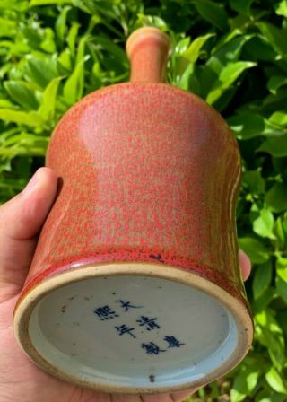 Estate Old House Chinese Antique Red Long Neck Vase With Mark