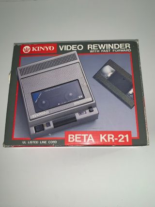 Vintage Kinyo Video Tape Rewinder Electronic With Fast Forward Beta Kr - 21