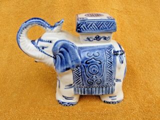 Vintage Ceramic - Porcelain Blue And White Elephant Figurine