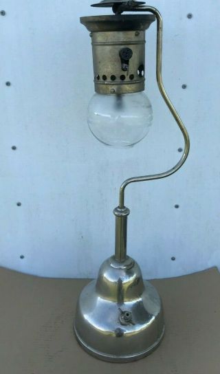 Vintage Gas Lantern Lamp - 28 Inches Tall - Unsigned