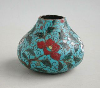 Chinese Cloisonne Jar Section - Ming Dynasty Or Later