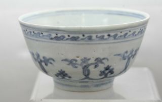 Exquisite Antique Chinese Late Ming Dynasty Blue & White Porcelain Bowl C1600s
