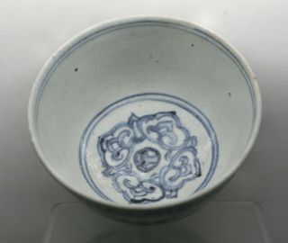 Exquisite Antique Chinese Late Ming Dynasty Blue & White Porcelain Bowl c1600s 3