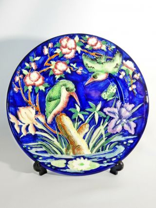 Antique Art Deco 1948 Maling Kingfisher Blue Serving Display Plate 6305