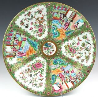 Large Antique Chinese Export Famille Rose Medallion 16 " Porcelain Charger Nr Rgh