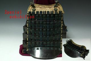 Japan Antique Edo Yoroi Do Body Parts Kabuto Armor Koshirae Katana Samurai Busho