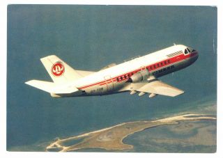 Cimber Air Danish Airlines Fokker Vfw 614 Postcard