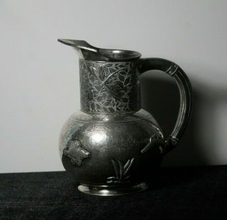 Antique 19thc Victorian Silver Plate Aesthetic Fish Hammered Water Pitcher