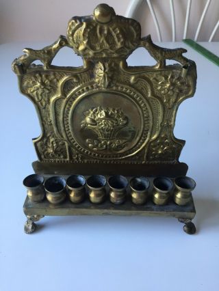 Antique Vintage Brass Hanukkah Oil Lamp Crown,  Basket Jewish Menorah Judaica