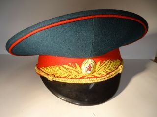 Vintage Soviet Russia Military General Visor Cap Hat,  Rare