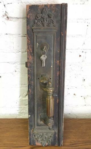 Antique Door Lock Brass Shield Handle Keys Late 1800’s