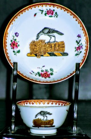 18th Century Qianlong Chinese Export British Market Armorial Tea Bowl & Saucer