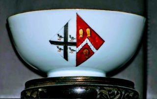 18th Century (1745) Qianlong Chinese Export British Market Armorial Punch Bowl 2