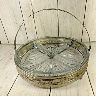 Vintage 60’s Clear Glass 4 Part Divided Relish Dish W Metal Carrier 8 In