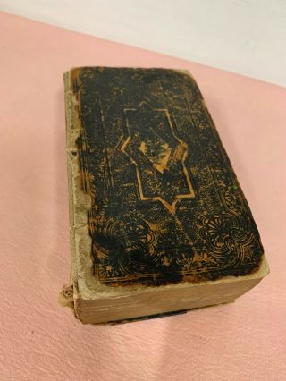 1848 The Holy Bible,  York,  American Bible Society,  Leather Bound Book.