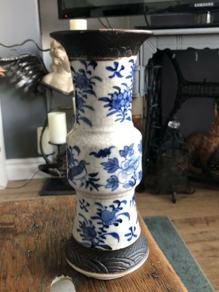 Antique Chinese Porcelain Vase Crackle Glaze Gu Vase 19thc