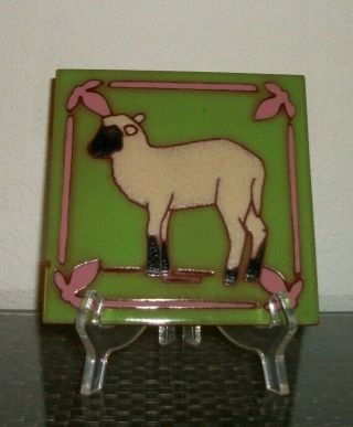 Vtg? Lamb Sheep Tile Trivet 6 Inch Made In Italy Glazed Clay Pink Border Square