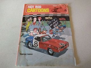 Hot Rod Cartoons January 1970 Number 32