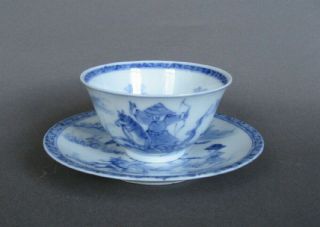 Chinese Blue And White Porcelain Tea Bowl And Saucer,  Rabbit Hunting Pattern