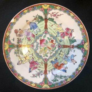 Antique Chinese Rose Medallion Porcelain Plates Set Of 4