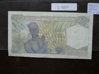 Vintage Banknote French West Africa 50 Francs Value 35.  00 L989