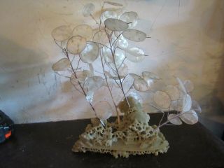 Vintage/antique Chinese Carved Jadeite Vase/flower Frog/sculpture