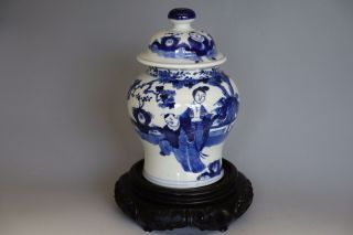 Fine Chinese Antique Porcelain Blue White Jar Vase With Lid Mark