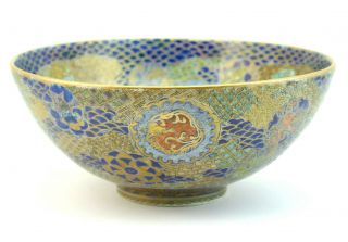 Finely Decorated Antique 19th Century Meiji Japanese Arita Porcelain Bowl Signed
