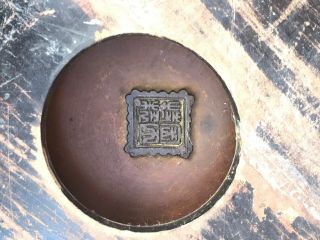 Antique Asian Brass Planter Censor Brazier Hibachi on Wood Stand Signed 2