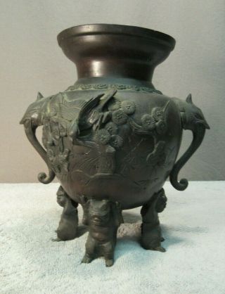Antique Oriental Vase - (japanese Chinese Bronze Dragon Meiji Oni Qilin Kirin)