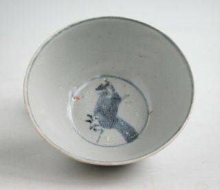 Chinese Ming Dynasty 16th / 17th Century Blue & White Porcelain Bowl (man)