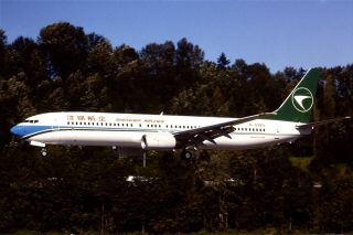 35mm Colour Slide Of Shenzhen Airlines Boeing 737 - 97l B - 5109