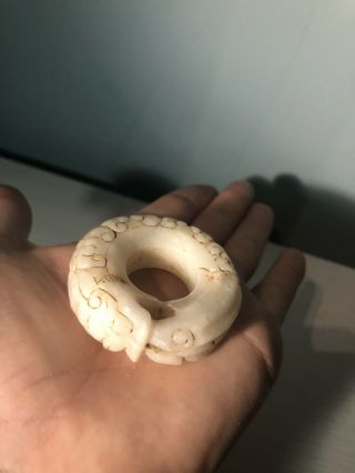 Old Chinese Carved White Jade Roundel