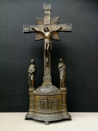 Antique French Ornate Silvered Metal Symbol Altar Standing Crucifix Cross Jesus