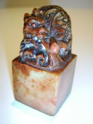 Chinese Cavred Soapstone Antique Seal With Dragon