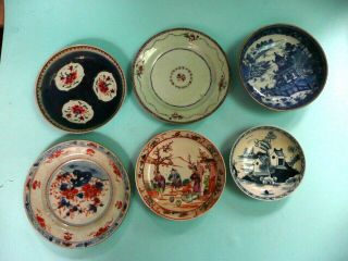 Antique Chinese Porcelain Bowls & Plates. . . .  Ref.  1987