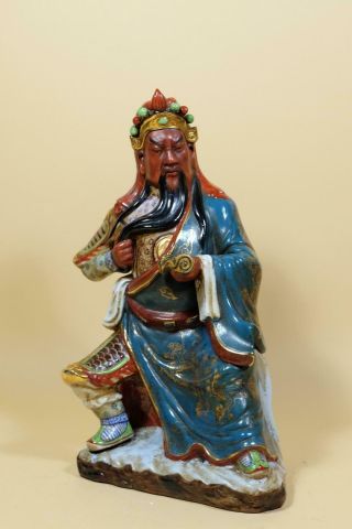 Vintage Chinese Porcelain Figure Of Guanyu.