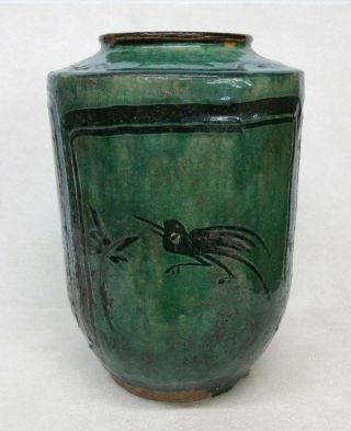 Antique Chinese Green And Black Glazed Ceramic Vase 11 3/4