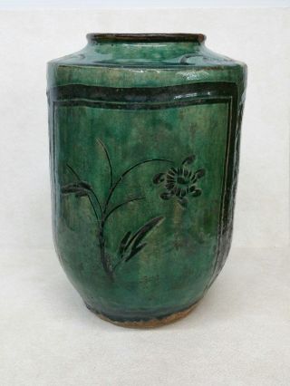 Antique Chinese Green and Black Glazed Ceramic Vase 11 3/4 2