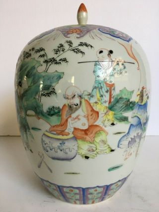 Early 20th Century Antique Chinese Porcelain Ovoid Vase Jar Unique