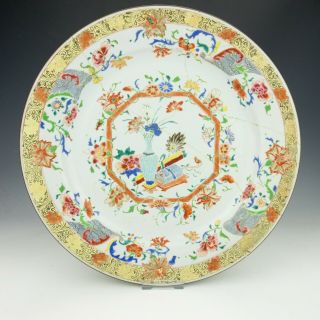 Antique Chinese Porcelain Oriental Precious Objects Charger - But Early