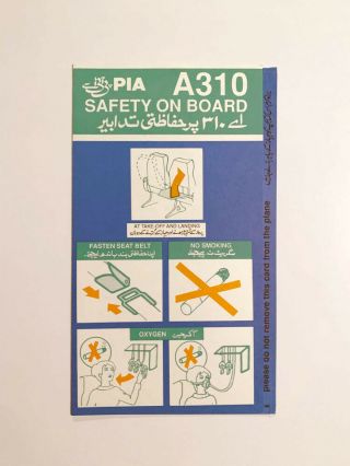 Safety Card Pia Pakistan Airbus A310